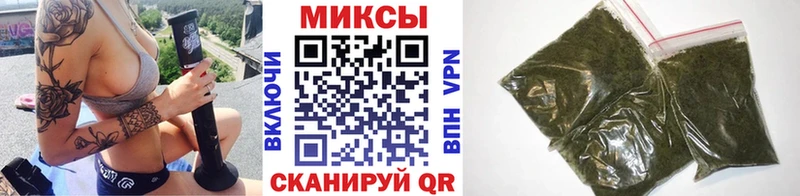 что такое наркотик  Петропавловск-Камчатский  Бутират BDO 33% 