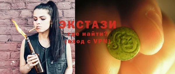 героин Лиски
