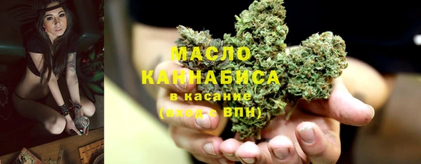 героин Лиски