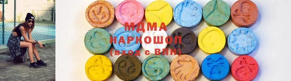 героин Лиски
