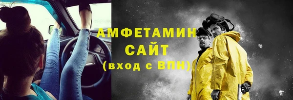 PSILOCYBIN Лихославль