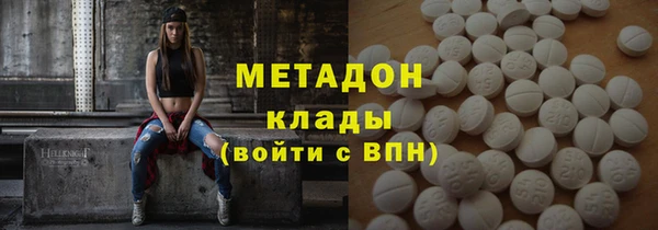 героин Лиски