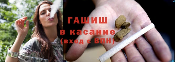PSILOCYBIN Лихославль