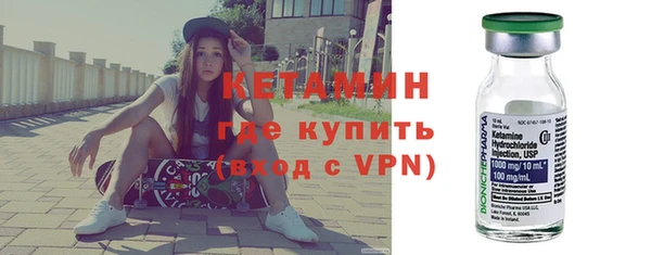 героин Лиски