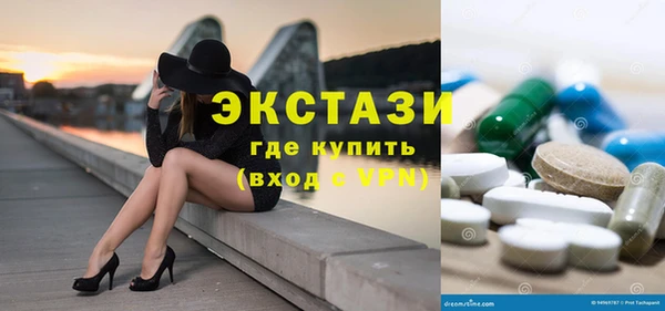 PSILOCYBIN Лихославль