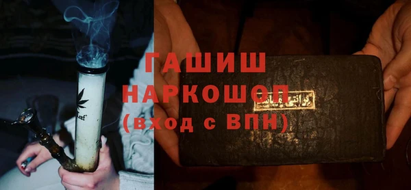 героин Лиски