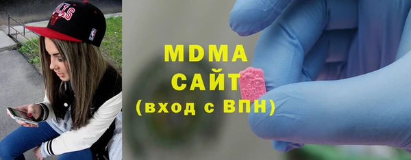 PSILOCYBIN Лихославль