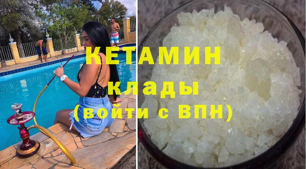 героин Лиски