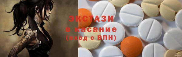 PSILOCYBIN Лихославль