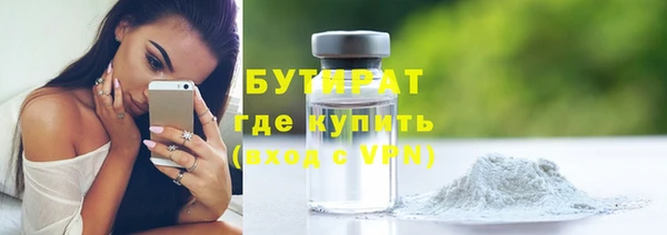мет Ладушкин