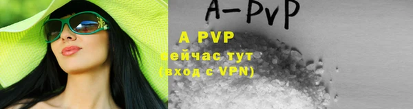 героин Лиски