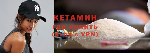 PSILOCYBIN Лихославль
