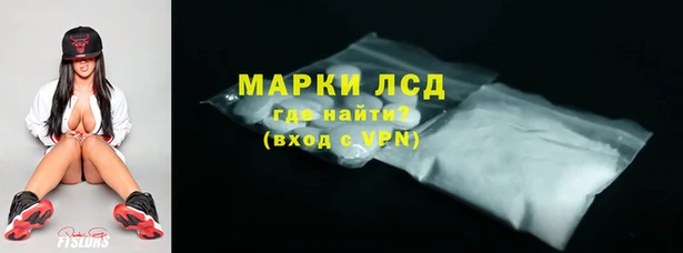 героин Лиски