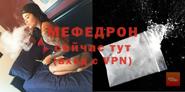 героин Лиски