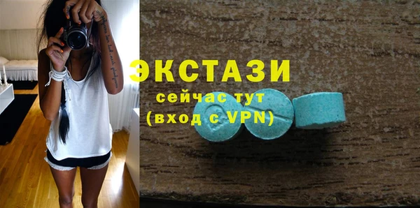 PSILOCYBIN Лихославль