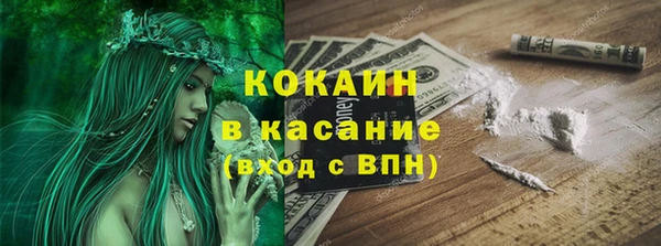 героин Лиски