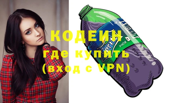 а пвп мука Лабытнанги
