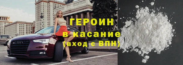 PSILOCYBIN Лихославль