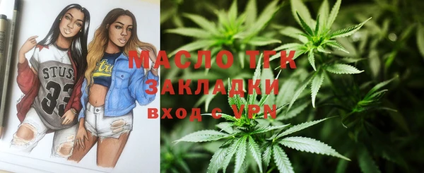 героин Лиски