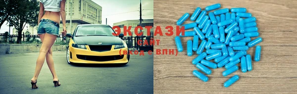 героин Лиски