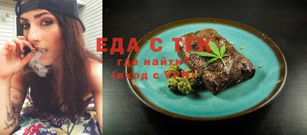 гидра Липки