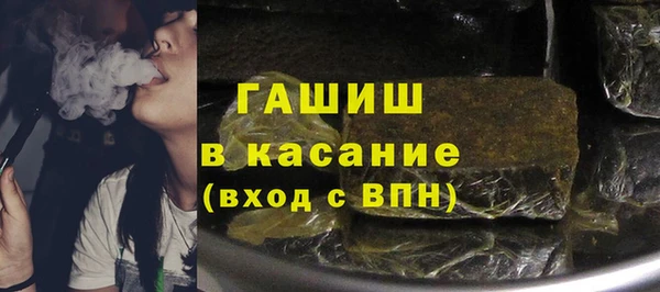 героин Лиски