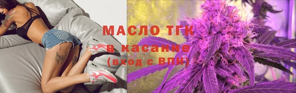 героин Лиски