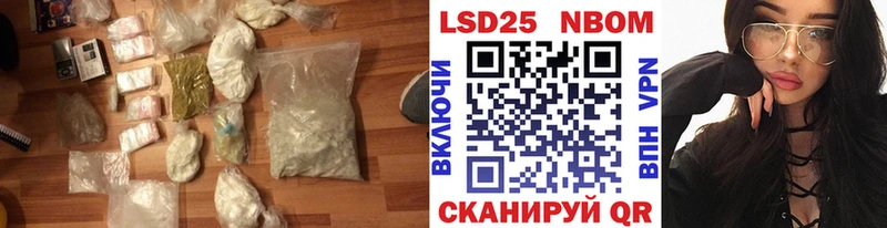 ЛСД экстази ecstasy  mega рабочий сайт  Петропавловск-Камчатский 