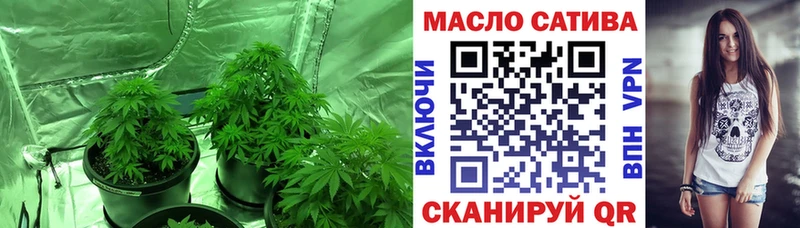 ТГК концентрат  Петропавловск-Камчатский 